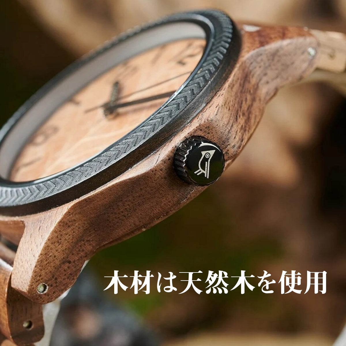 木製腕時計 ウッドウォッチ メンズ 40代 50代 クォーツ 金属アレルギー ボボバード BOBO BIRD GT155