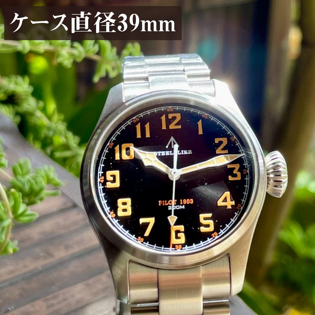 Pilot's Watch Military Watch for Men, 40s and 50s, Quartz Movement, Homage, 39mm, Steelflier SF740V