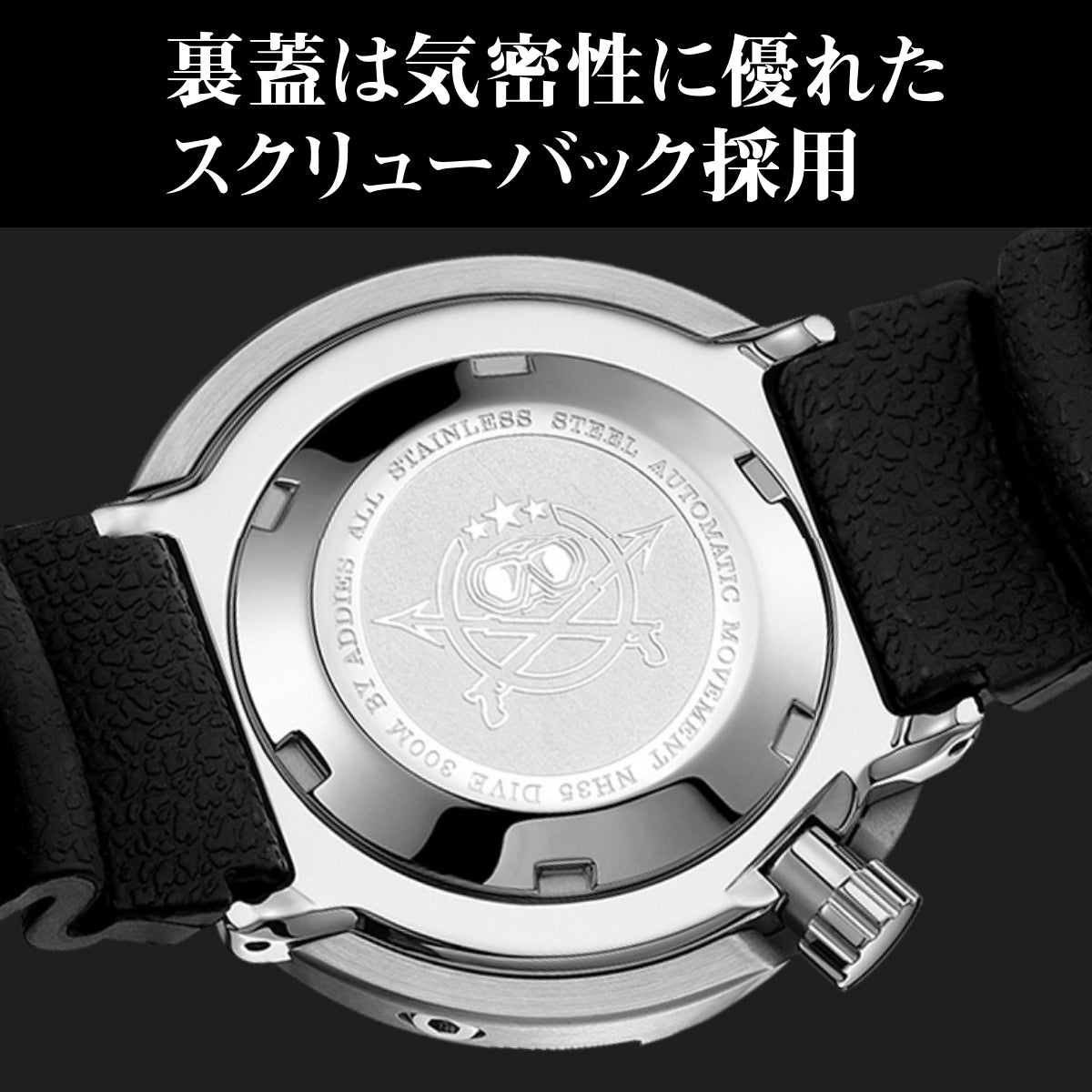 ダイバーズウォッチ 腕時計 メンズ 40代 50代 機械式 オマージュウォッチ ツナ缶 カレンダー 防水 ADDIESDIVE MY-H5