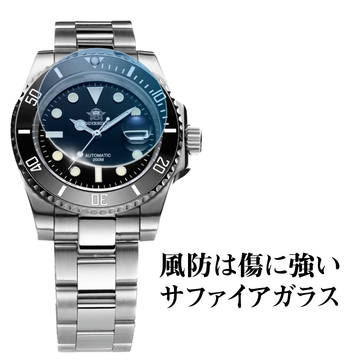 ADDIESDIVE 41mm MY-H3-2C Men's Submariner Homage Watch with Automatic Movement and Calendar, Perfect for Men in Their 40s and 50s