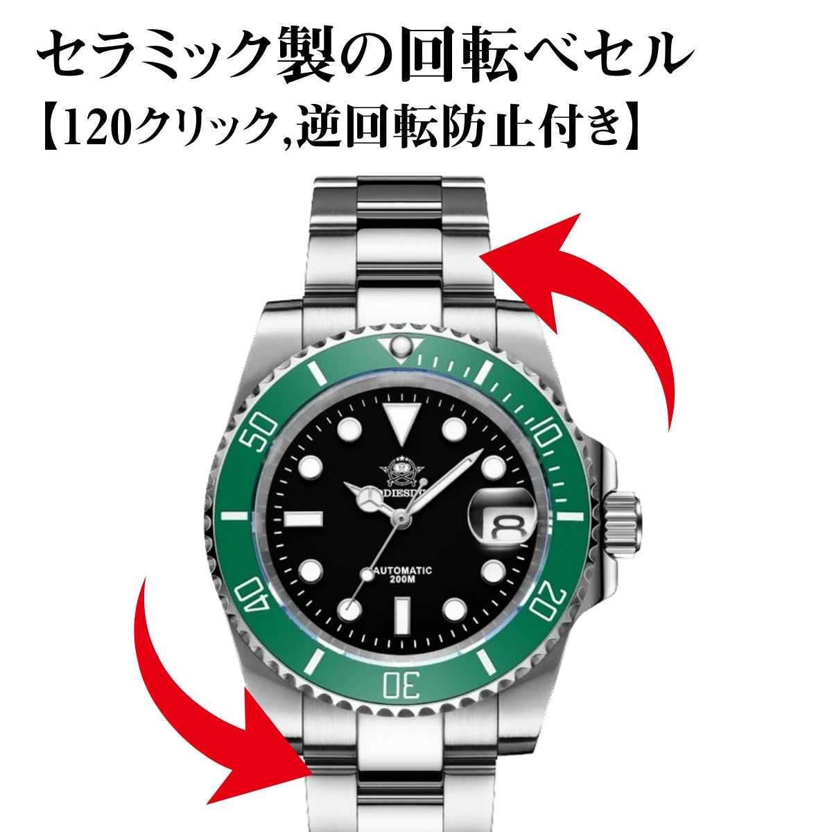 ADDIESDIVE 41mm MY-H3-2C Men's Submariner Homage Watch with Automatic Movement and Calendar, Perfect for Men in Their 40s and 50s