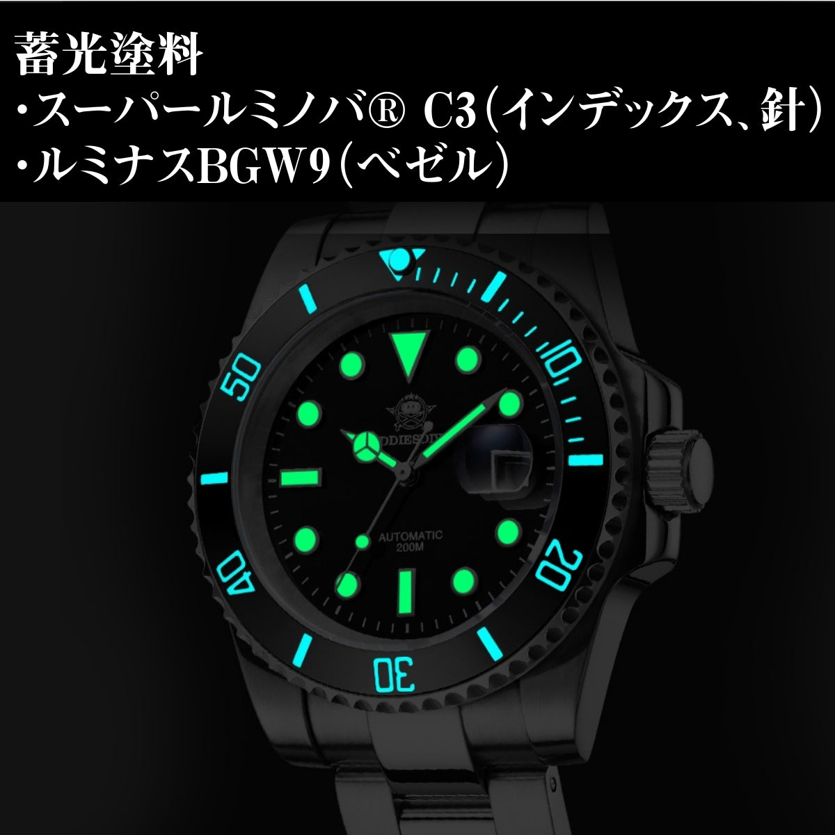 ADDIESDIVE 41mm MY-H3-2C Men's Submariner Homage Watch with Automatic Movement and Calendar, Perfect for Men in Their 40s and 50s