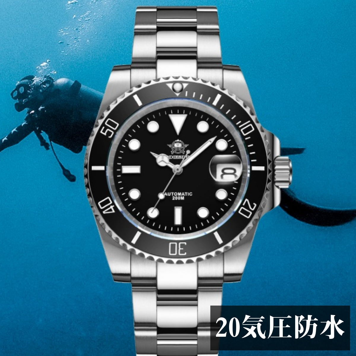 ADDIESDIVE 41mm MY-H3-2C Men's Submariner Homage Watch with Automatic Movement and Calendar, Perfect for Men in Their 40s and 50s