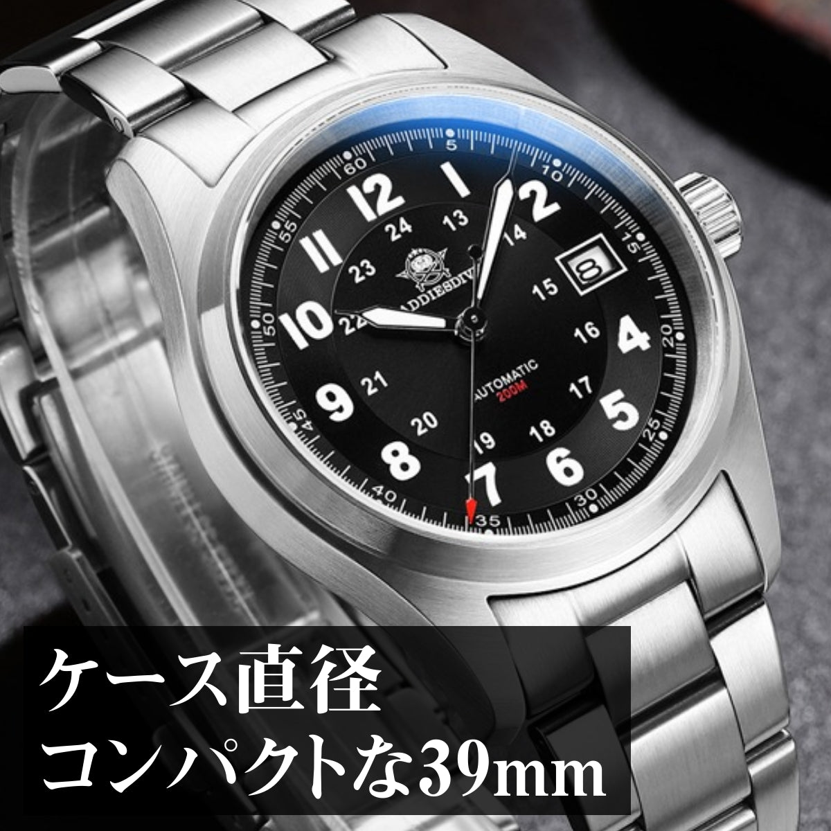 ADDIESDIVE AD2048 Automatic Pilot's Watch for Men in their 40s and 50s, Mechanical Homage Watch, Hand-Wound, 24-Hour