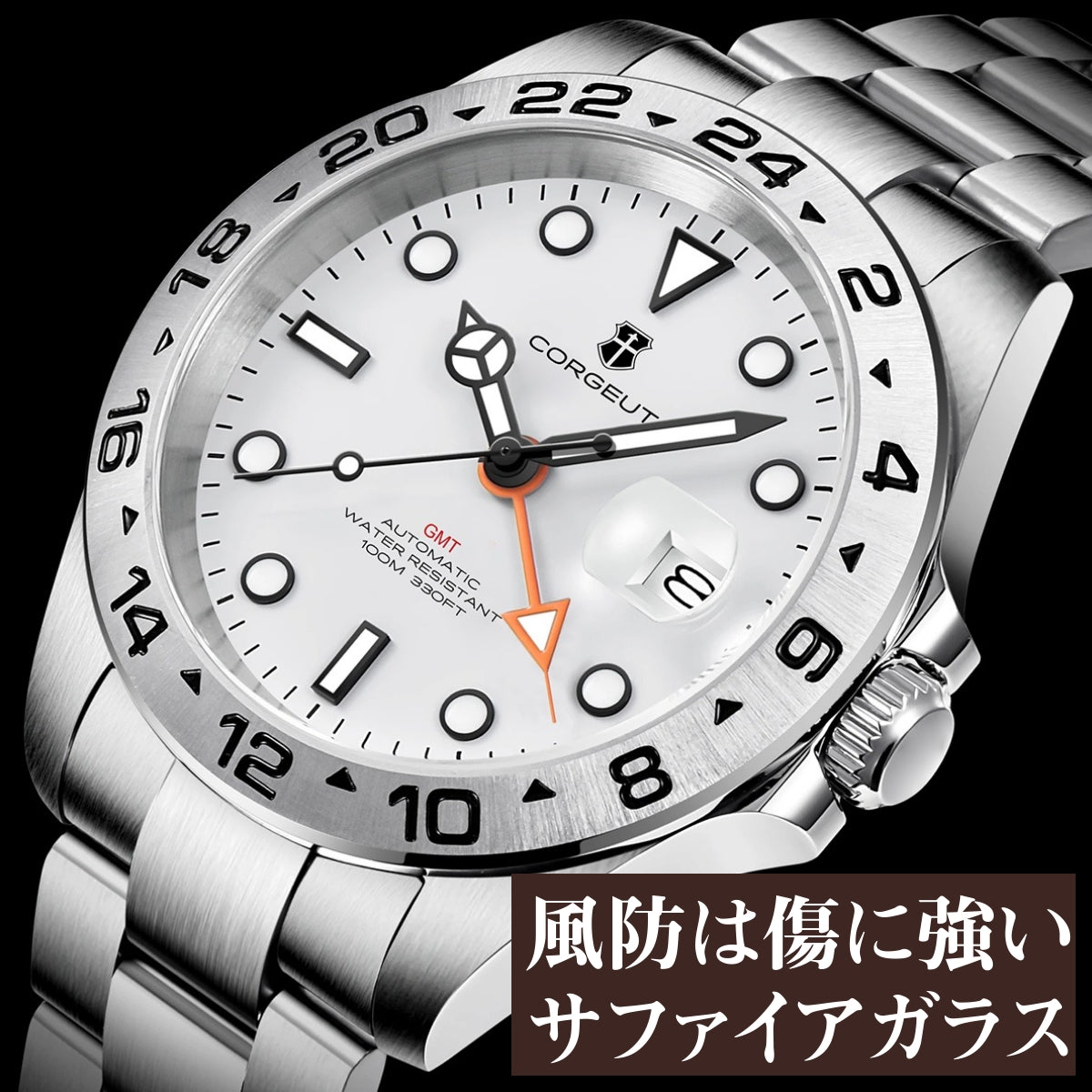 Men's Mechanical Watch for the 40s and 50s, GMT Homage Watch, Automatic, Seiko Movement, with Manual Winding, CORGEUT 3002-2