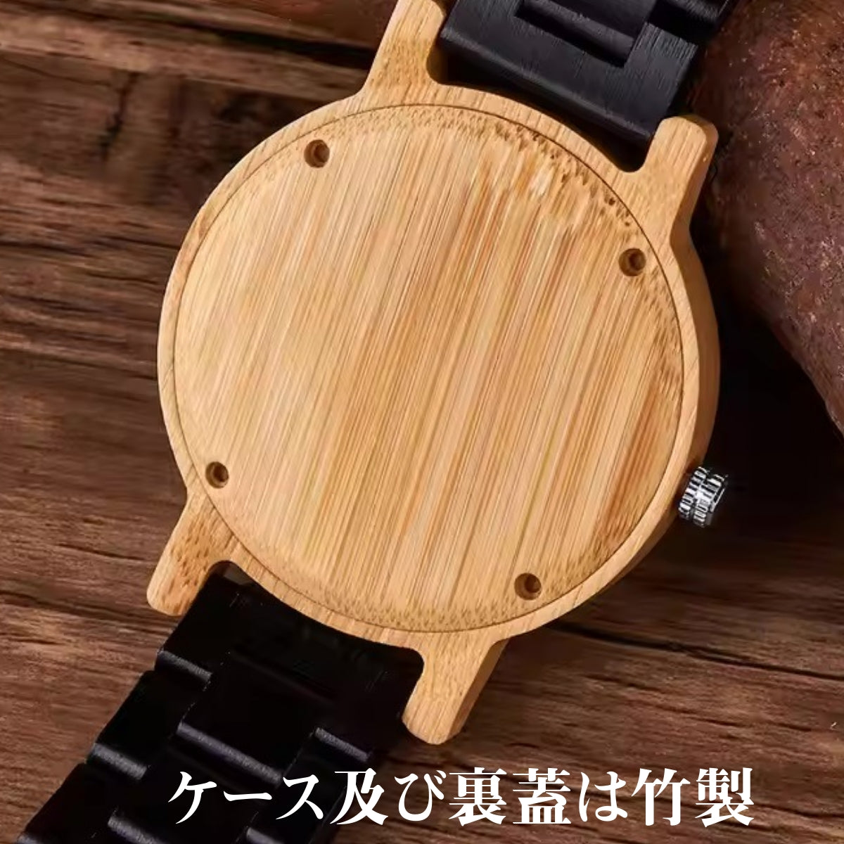Pair watches for couples and married couples, wooden watches, bamboo, metal allergy-friendly, gift, Silkro