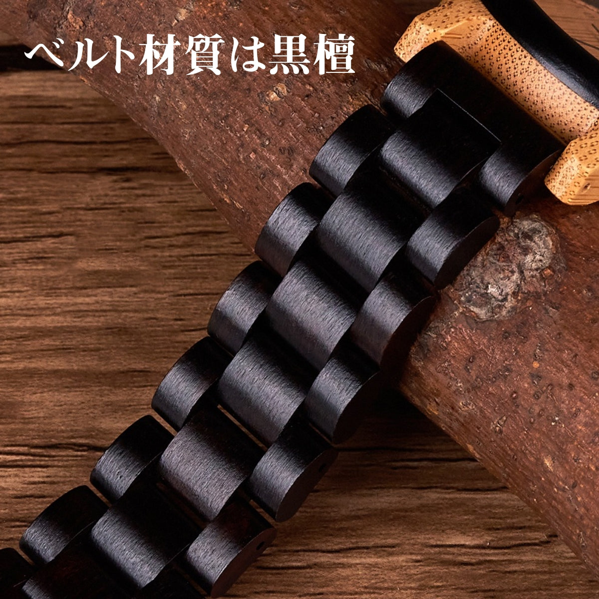 Pair watches for couples and married couples, wooden watches, bamboo, metal allergy-friendly, gift, Silkro