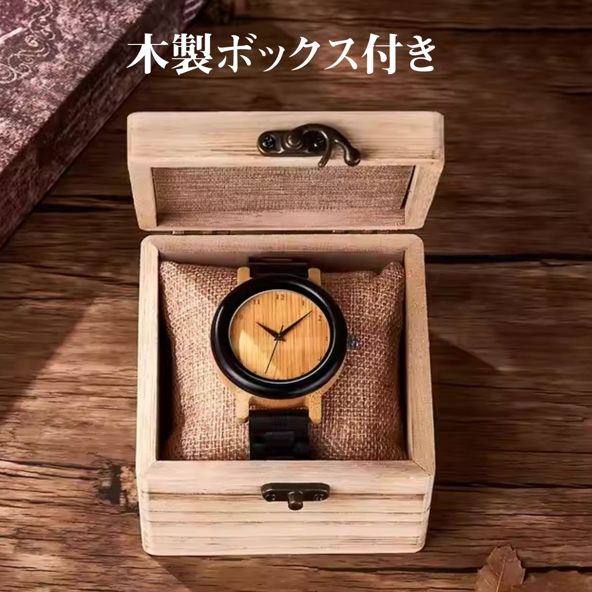 Pair watches for couples and married couples, wooden watches, bamboo, metal allergy-friendly, gift, Silkro