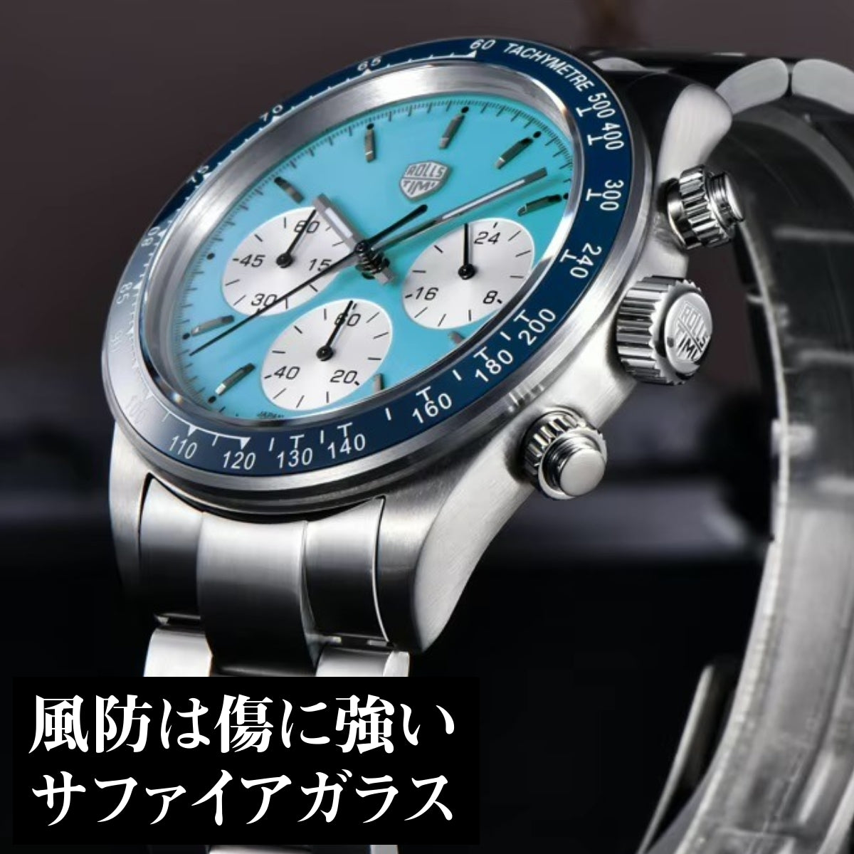 Men's Chronograph Homage Watch for Men in their 40s and 50s, Quartz Movement, Rolls Timi, with Japanese Instructions, RT-7931