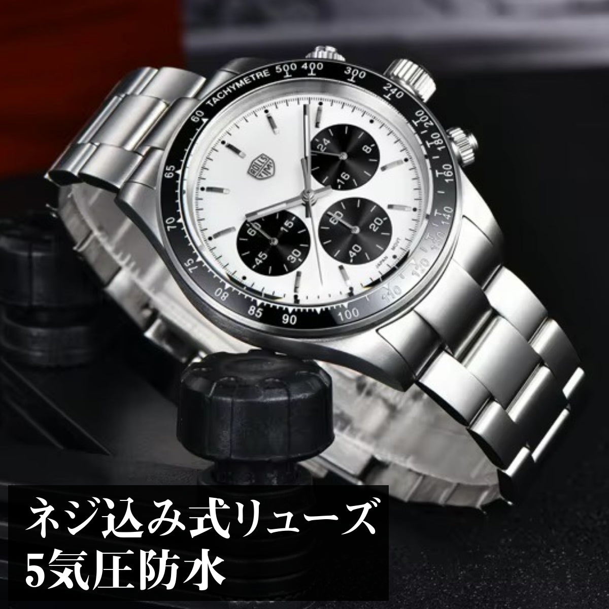 Men's Chronograph Homage Watch for Men in their 40s and 50s, Quartz Movement, Rolls Timi, with Japanese Instructions, RT-7931