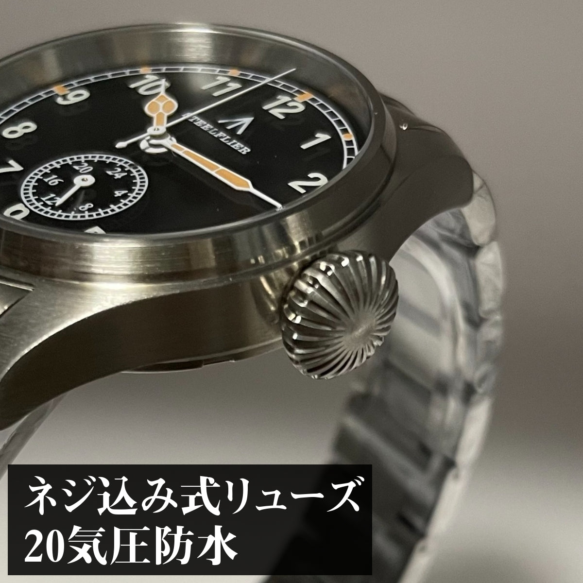 パイロットウォッチ ミリタリー 腕時計 メンズ 40代 50代 クォーツ式 オマージュ 24時間計 39mm STEELFLIER SF746