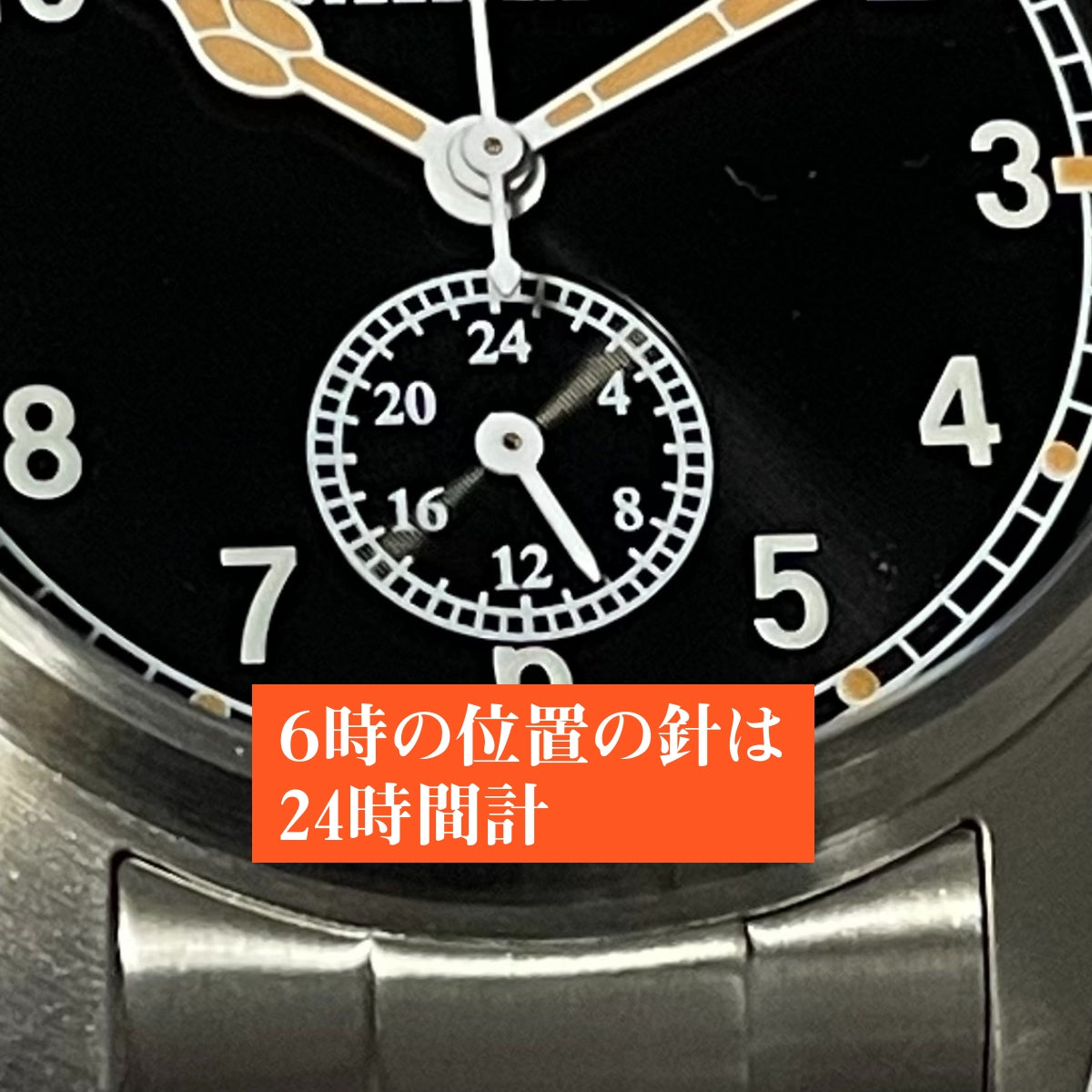 パイロットウォッチ ミリタリー 腕時計 メンズ 40代 50代 クォーツ式 オマージュ 24時間計 39mm STEELFLIER SF746