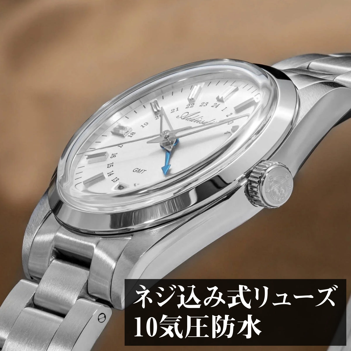 ADDIESDIVE AD2065, a 36mm homage watch for men in their 40s and 50s, featuring a GMT movement, Swiss-made movement, and a calendar.