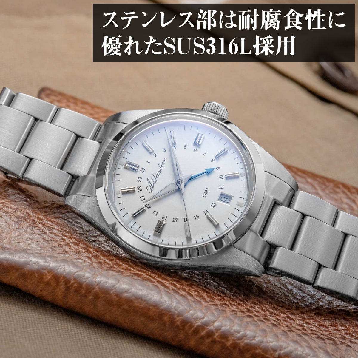 ADDIESDIVE AD2065, a 36mm homage watch for men in their 40s and 50s, featuring a GMT movement, Swiss-made movement, and a calendar.