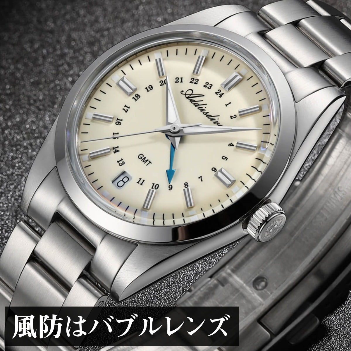 ADDIESDIVE AD2065, a 36mm homage watch for men in their 40s and 50s, featuring a GMT movement, Swiss-made movement, and a calendar.