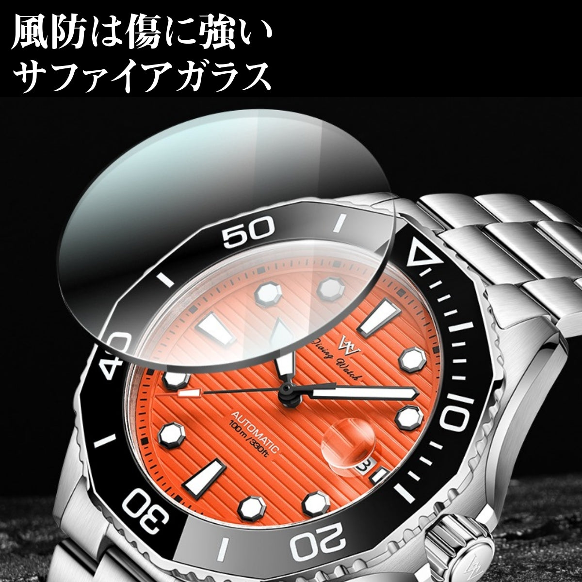 Men's Dive Watch, Homage Watch, Waterproof, Mechanical, Automatic, Hand-Wound, Calendar, Welly Merck WM189