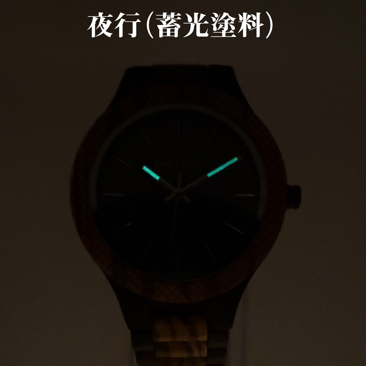 BOBO BIRD D30 Wooden Watch for Men in Their 40s and 50s, Hypoallergenic, Black Dial
