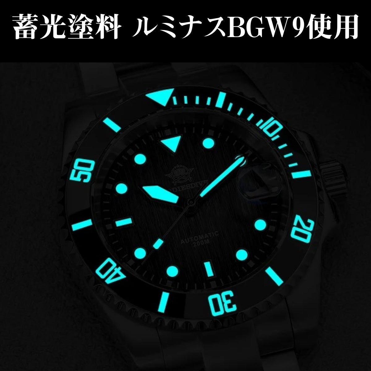 Men's Submariner Homage Dive Watch, Automatic Mechanical Watch, ADDIESDIVE AD2078