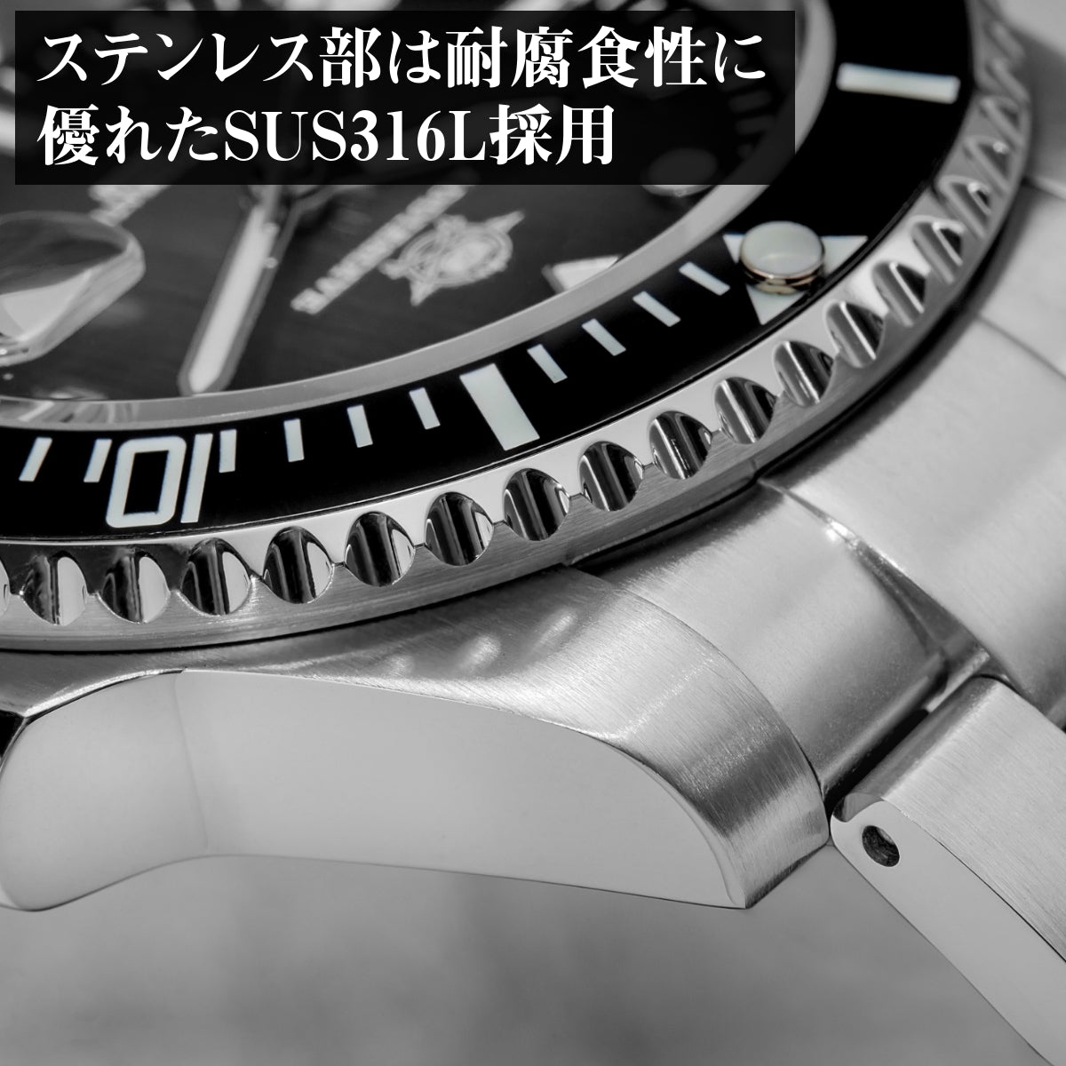 Men's Submariner Homage Dive Watch, Automatic Mechanical Watch, ADDIESDIVE AD2078