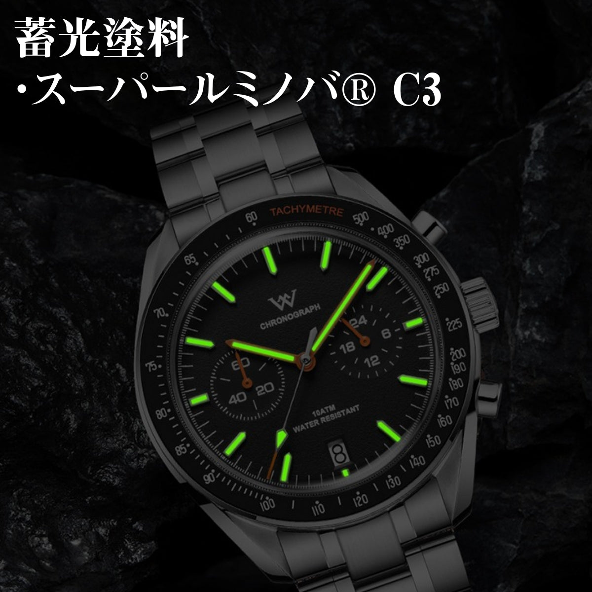 Men's Wristwatch for Men in their 40s and 50s, Chronograph Mechanical Quartz Movement with Calendar and Panda Design, WELLY MERCK WM191