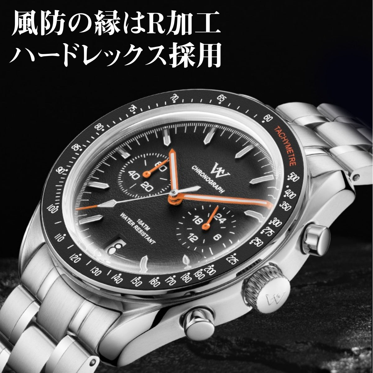 Men's Wristwatch for Men in their 40s and 50s, Chronograph Mechanical Quartz Movement with Calendar and Panda Design, WELLY MERCK WM191