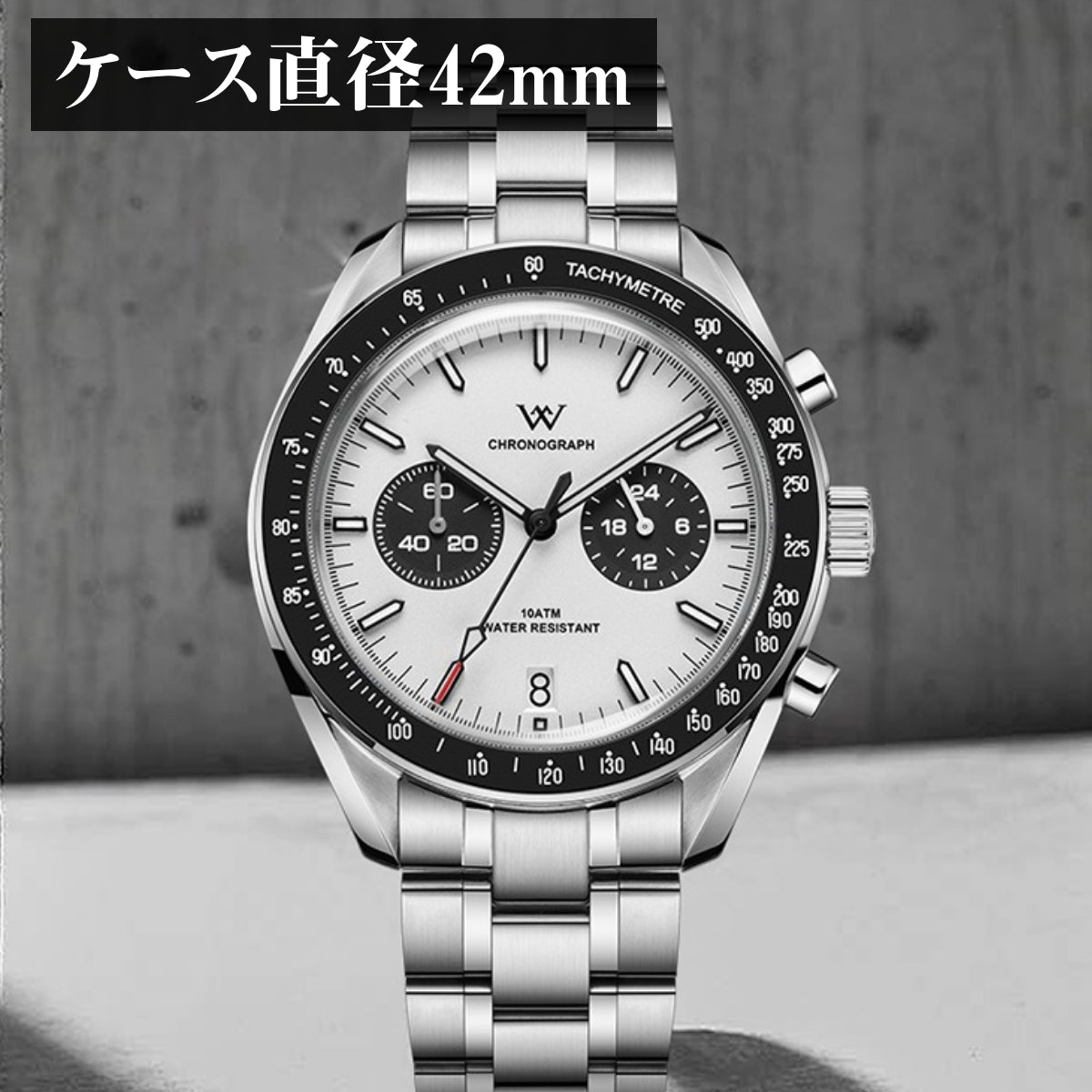 Men's Wristwatch for Men in their 40s and 50s, Chronograph Mechanical Quartz Movement with Calendar and Panda Design, WELLY MERCK WM191