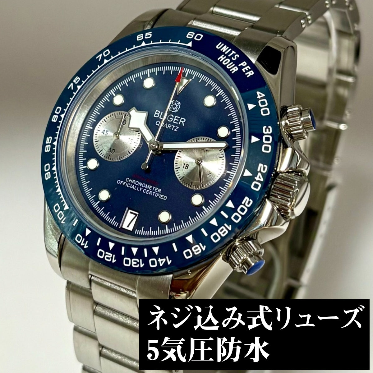 Men's Watch, 40s and 50s, Chronograph, Mechanical Quartz, Calendar, Panda, Two-Hand, BLIGER