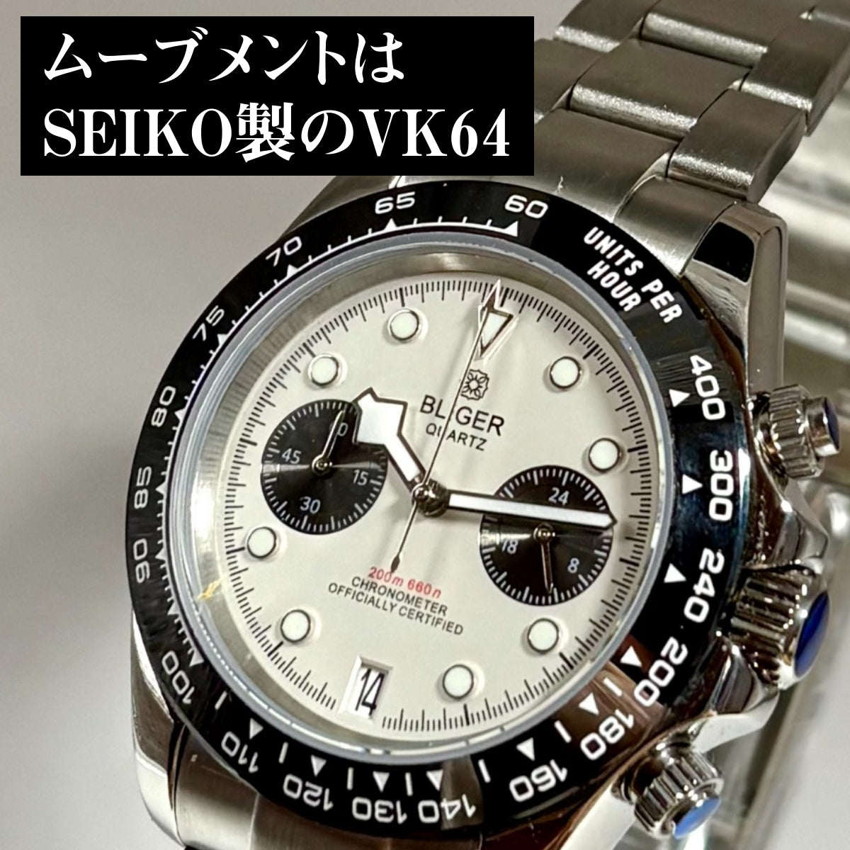 Men's Watch, 40s and 50s, Chronograph, Mechanical Quartz, Calendar, Panda, Two-Hand, BLIGER