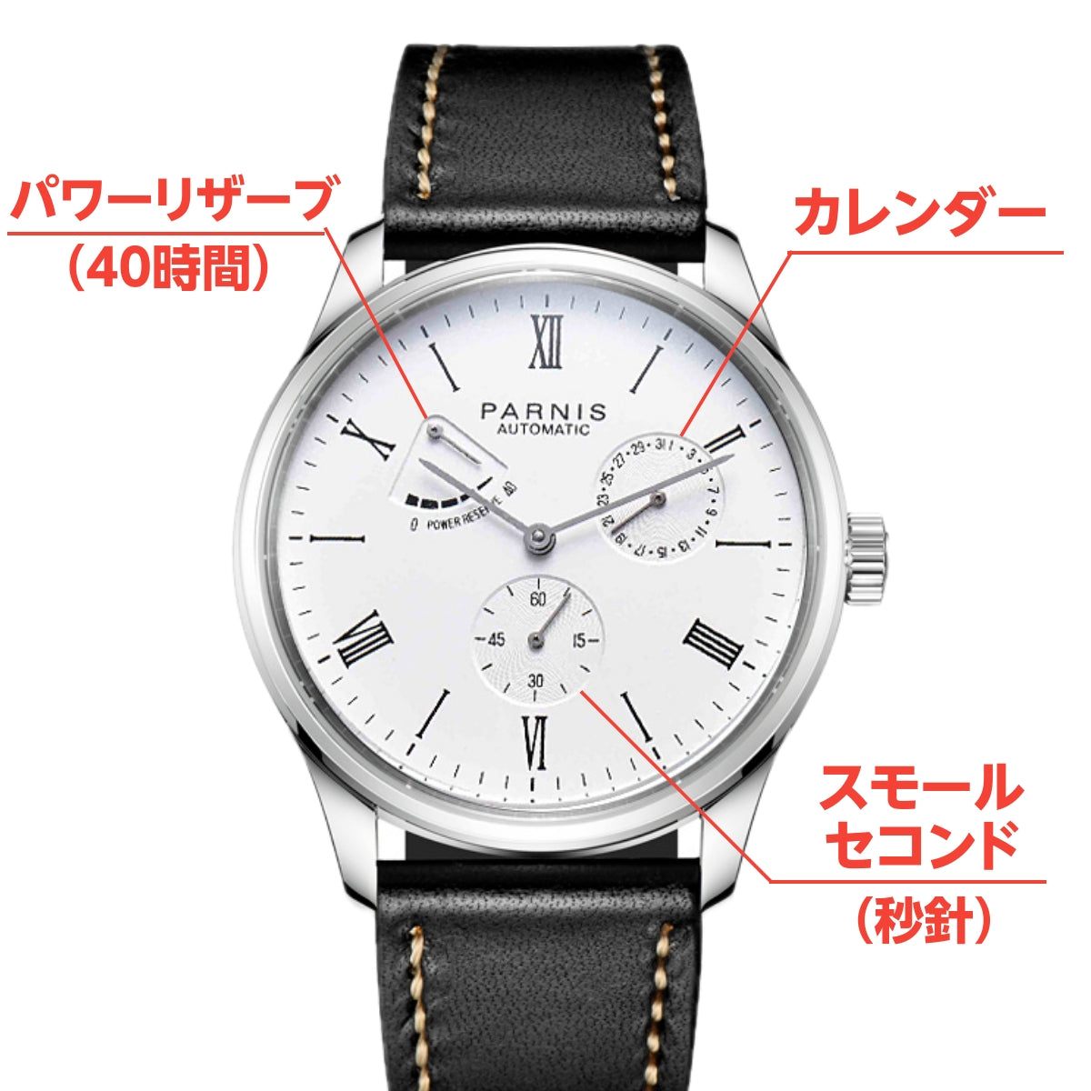 Men's PARNIS PA2122 Automatic Watch with Power Reserve Indicator, Leather Strap, and Calendar for Men in their 40s and 50s