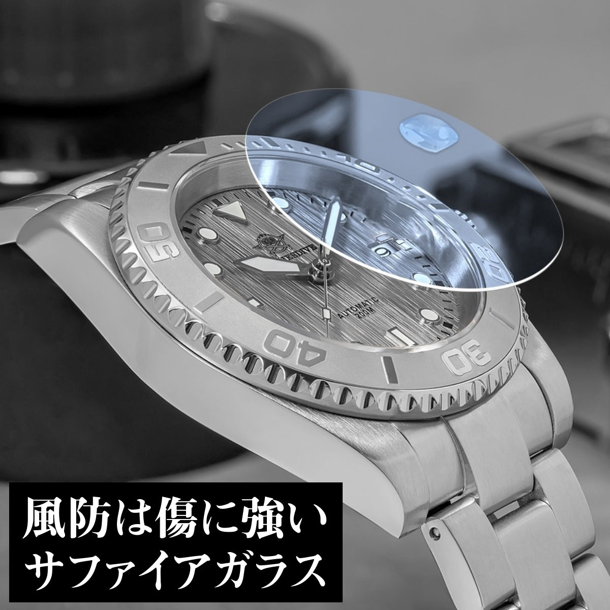 ダイバーズウォッチ 腕時計 メンズ サブマリーナ オマージュウォッチ 機械式 自動巻き ADDIESDIVE AD2087