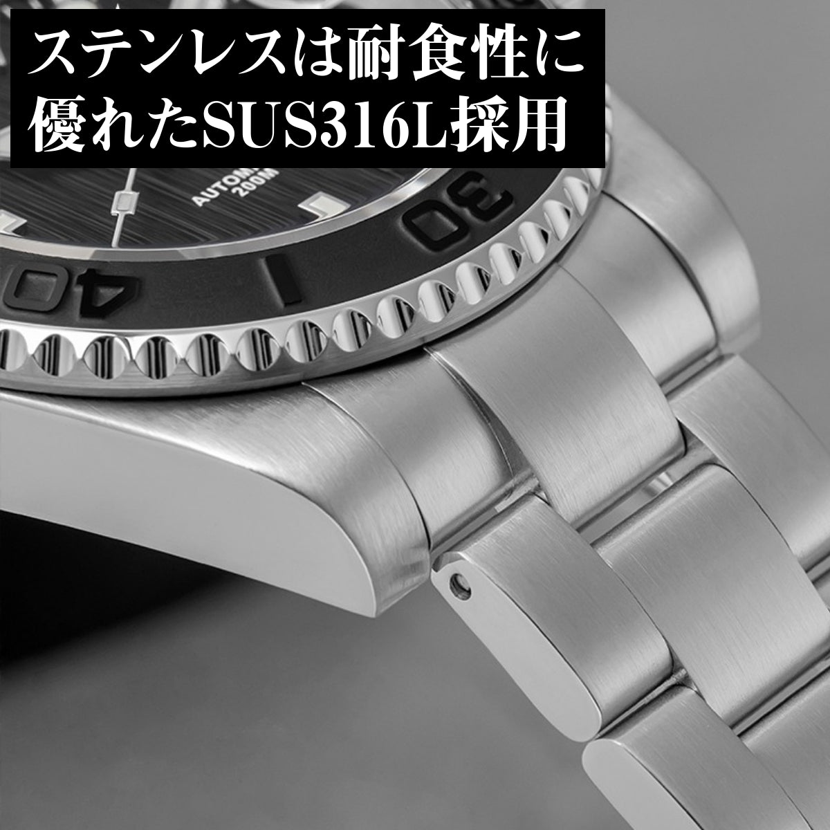 ダイバーズウォッチ 腕時計 メンズ サブマリーナ オマージュウォッチ 機械式 自動巻き ADDIESDIVE AD2087