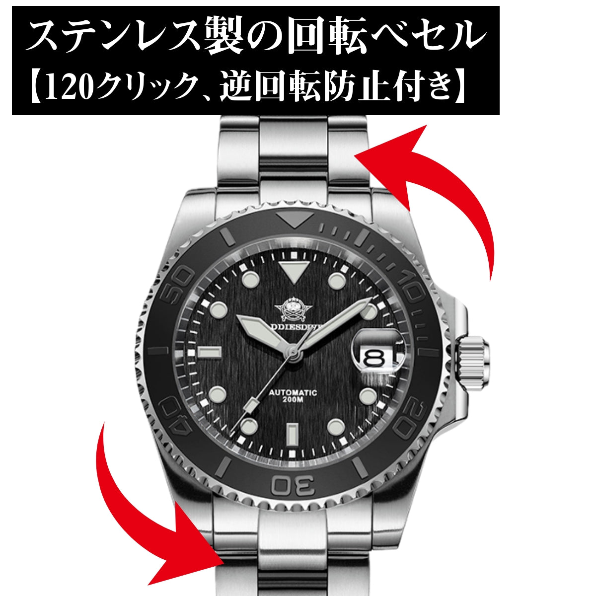 ダイバーズウォッチ 腕時計 メンズ サブマリーナ オマージュウォッチ 機械式 自動巻き ADDIESDIVE AD2087