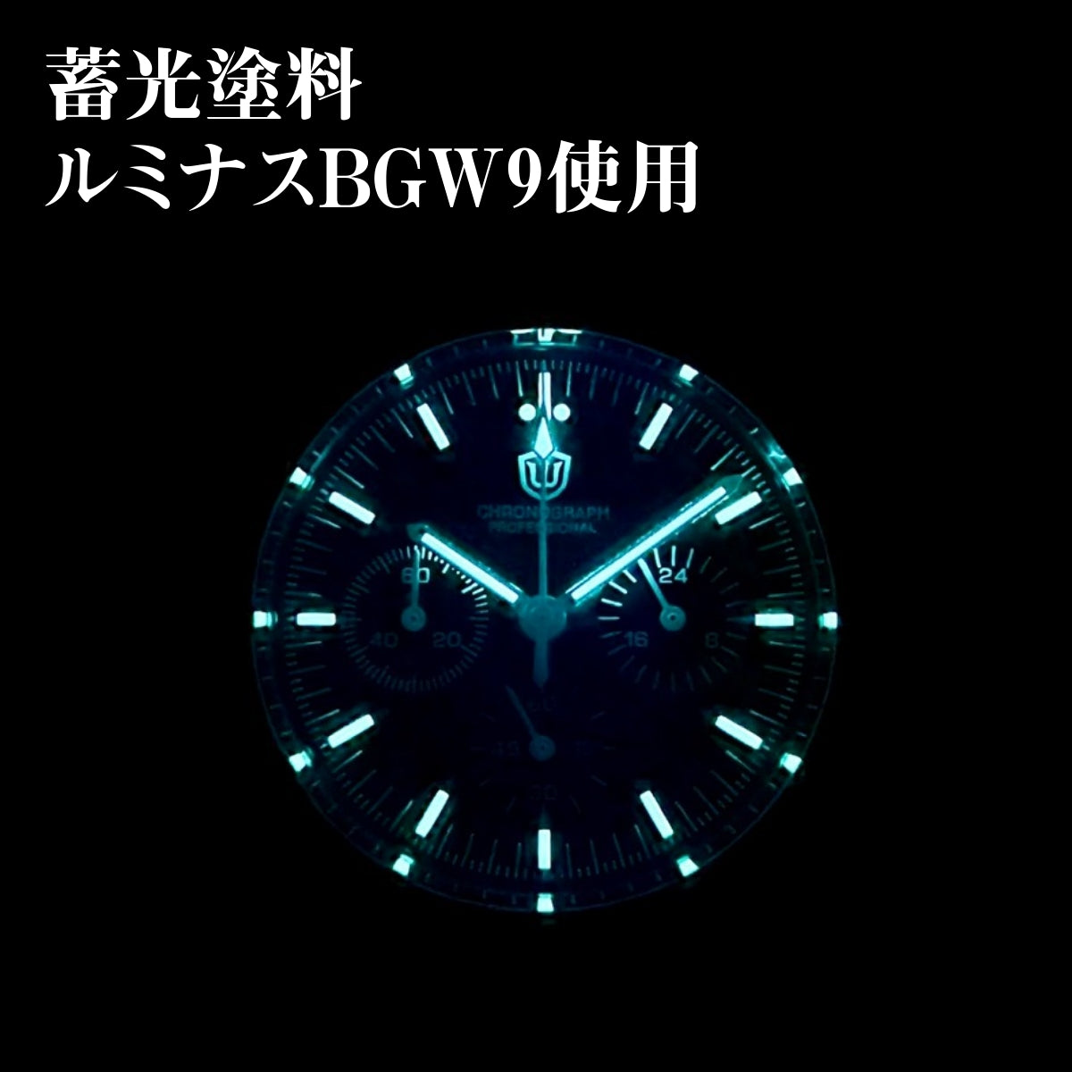 腕時計 メンズ 40代 50代 クロノグラフ オマージュウォッチ クォーツ メカクォーツ 40mm WATCHDIVES WD1860