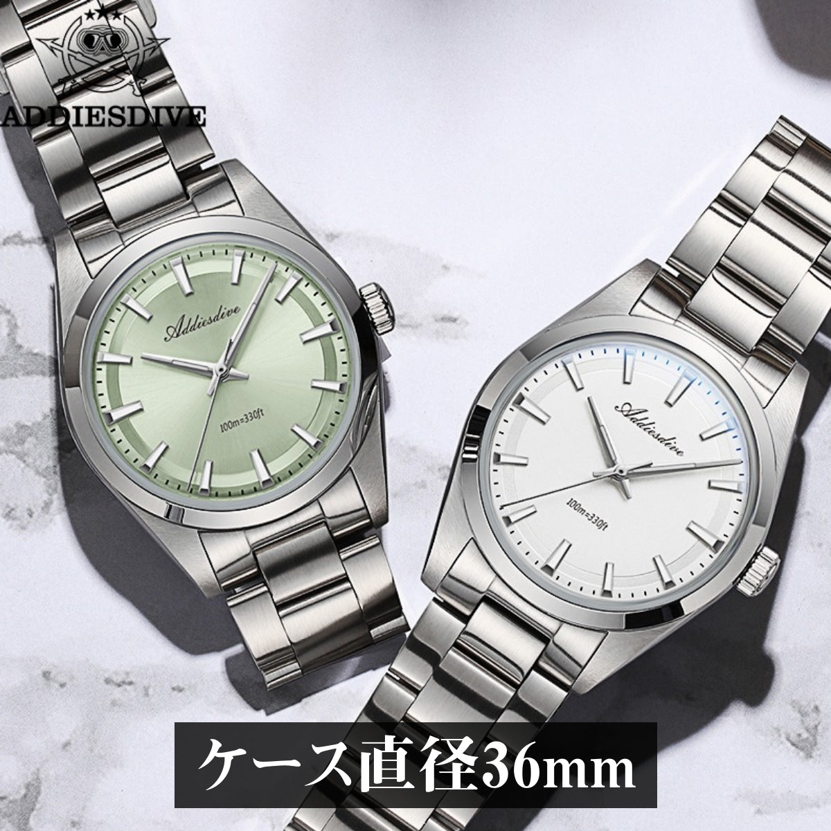 腕時計 メンズ レディース ユニセックス 40代 50代 防水 クォーツ セイコー製ムーブメント ADDIESDIVE 36mm AD2066