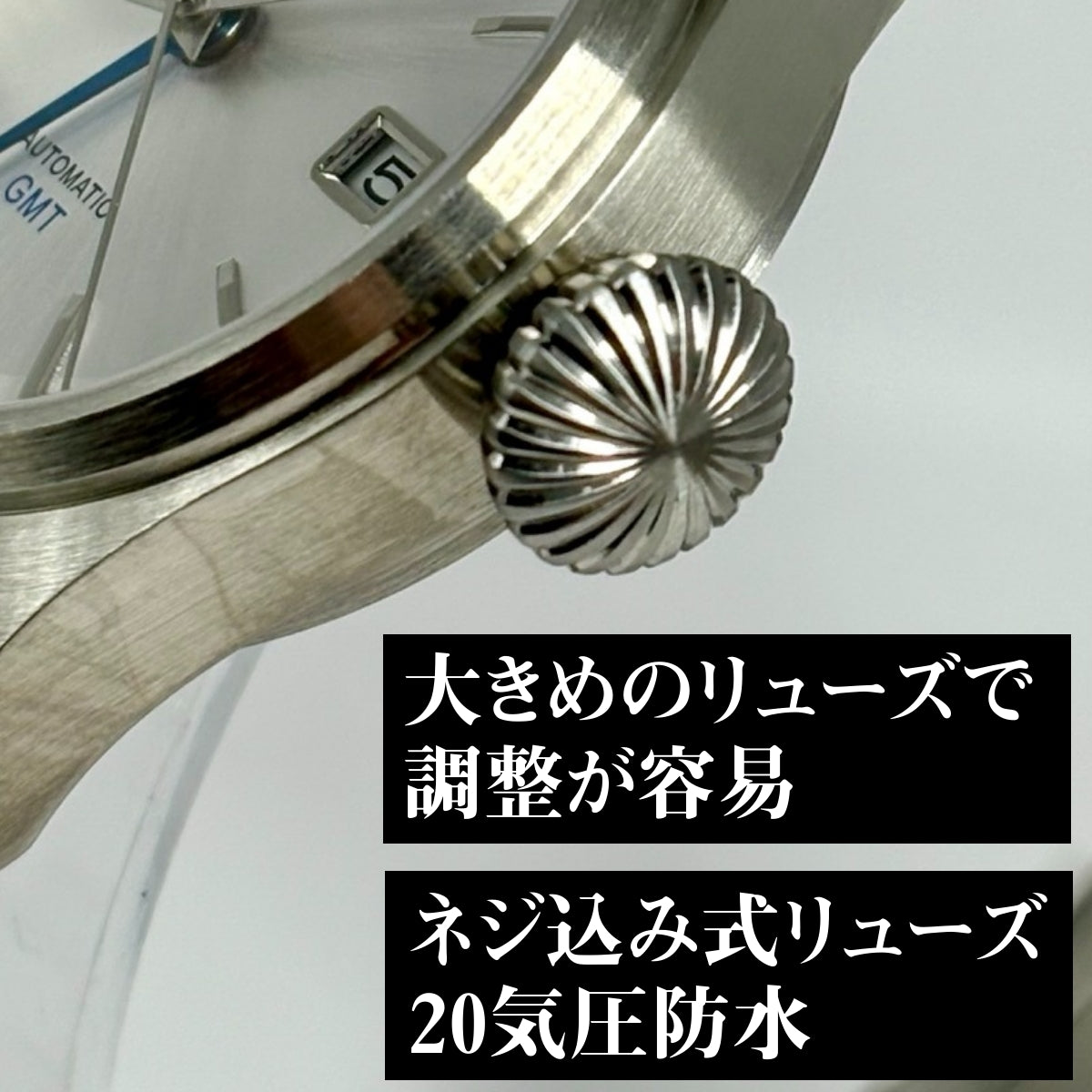 機械式腕時計 メンズ 40代 50代 GMT オマージュウォッチ 自動巻き セイコームーブメント 手巻き STEELFLIER SF790