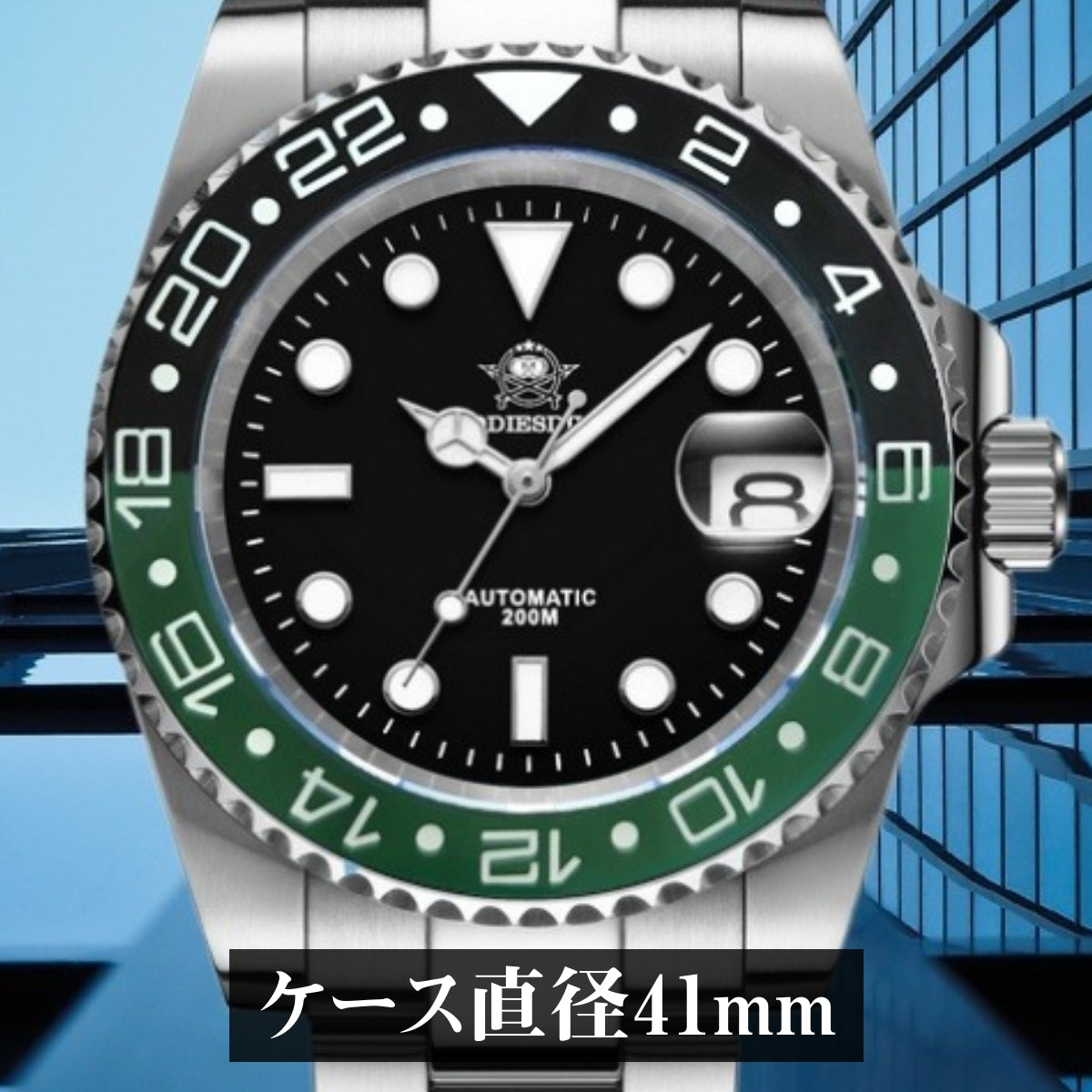 ダイバーズウォッチ 腕時計 メンズ 40代 50代 サブマリーナ オマージュウォッチ 機械式 自動巻き ADDIESDIVE H3AC