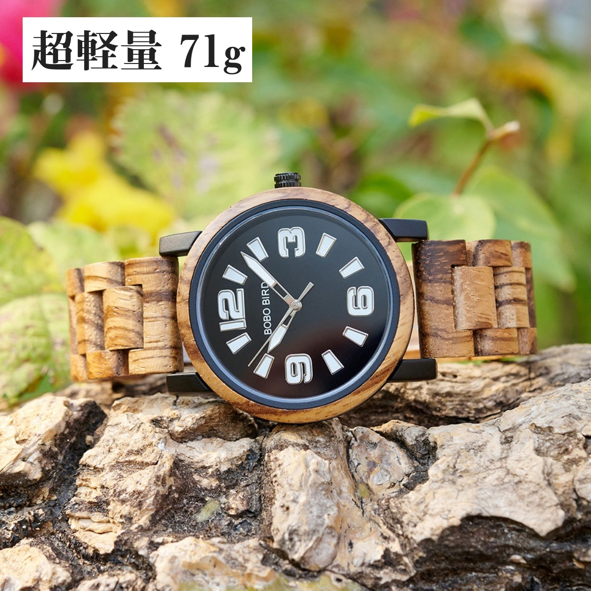 木製腕時計 ウッドウォッチ メンズ 40代 50代 クォーツ 軽量 43mm ボボバード BOBO BIRD GT168