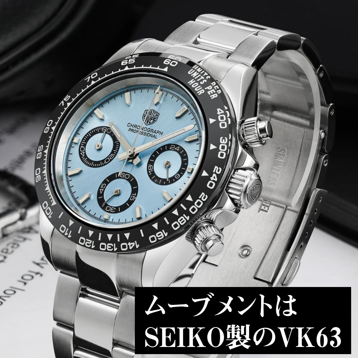 腕時計 メンズ 40代 50代 クロノグラフ オマージュウォッチ クォーツ メカクォーツ 39mm WATCHDIVES WD16500