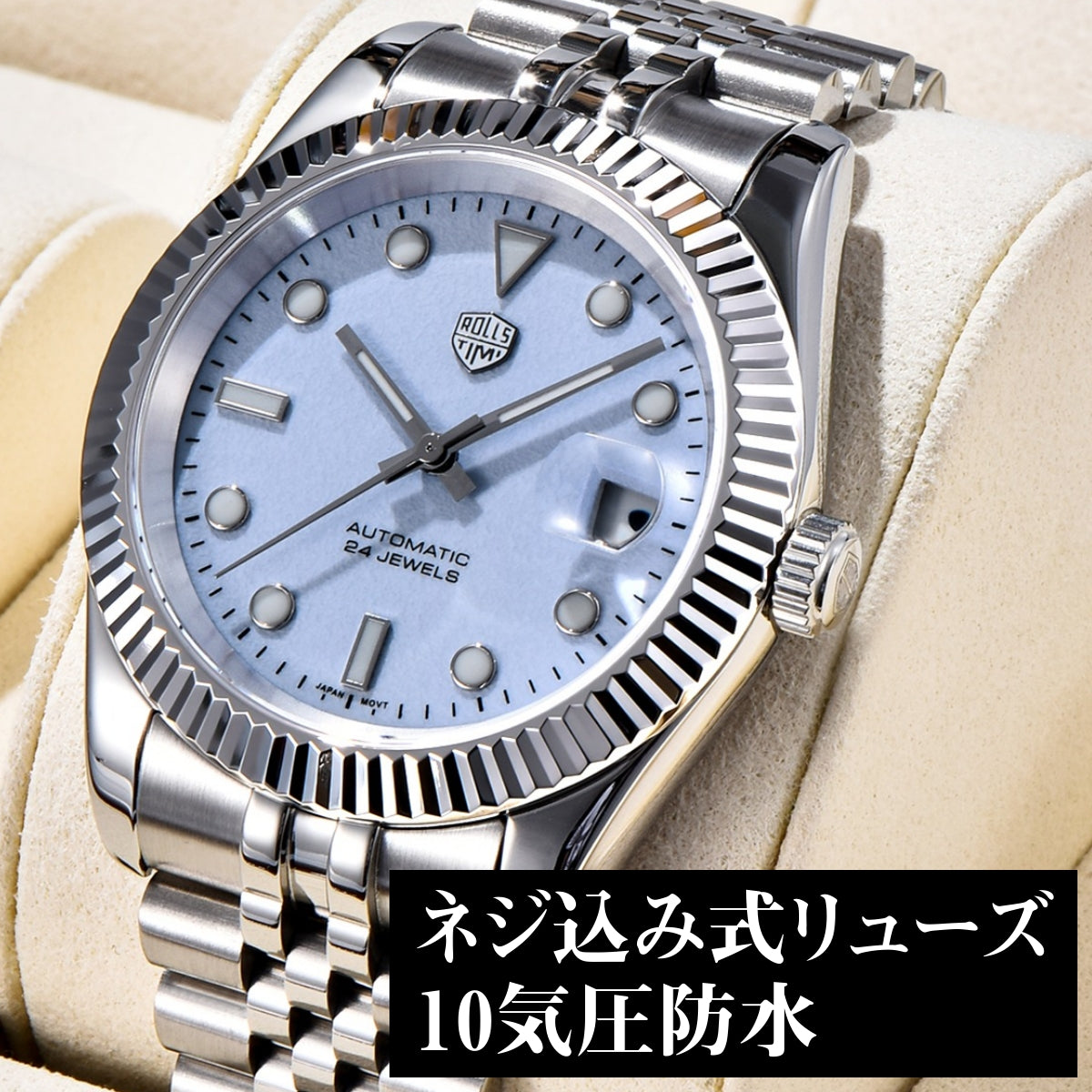 自動巻き腕時計 メンズ 40代 50代 オマージュウォッチ 機械式 手巻き 40mm 全面蛍光 RoolsTimi RT-7930