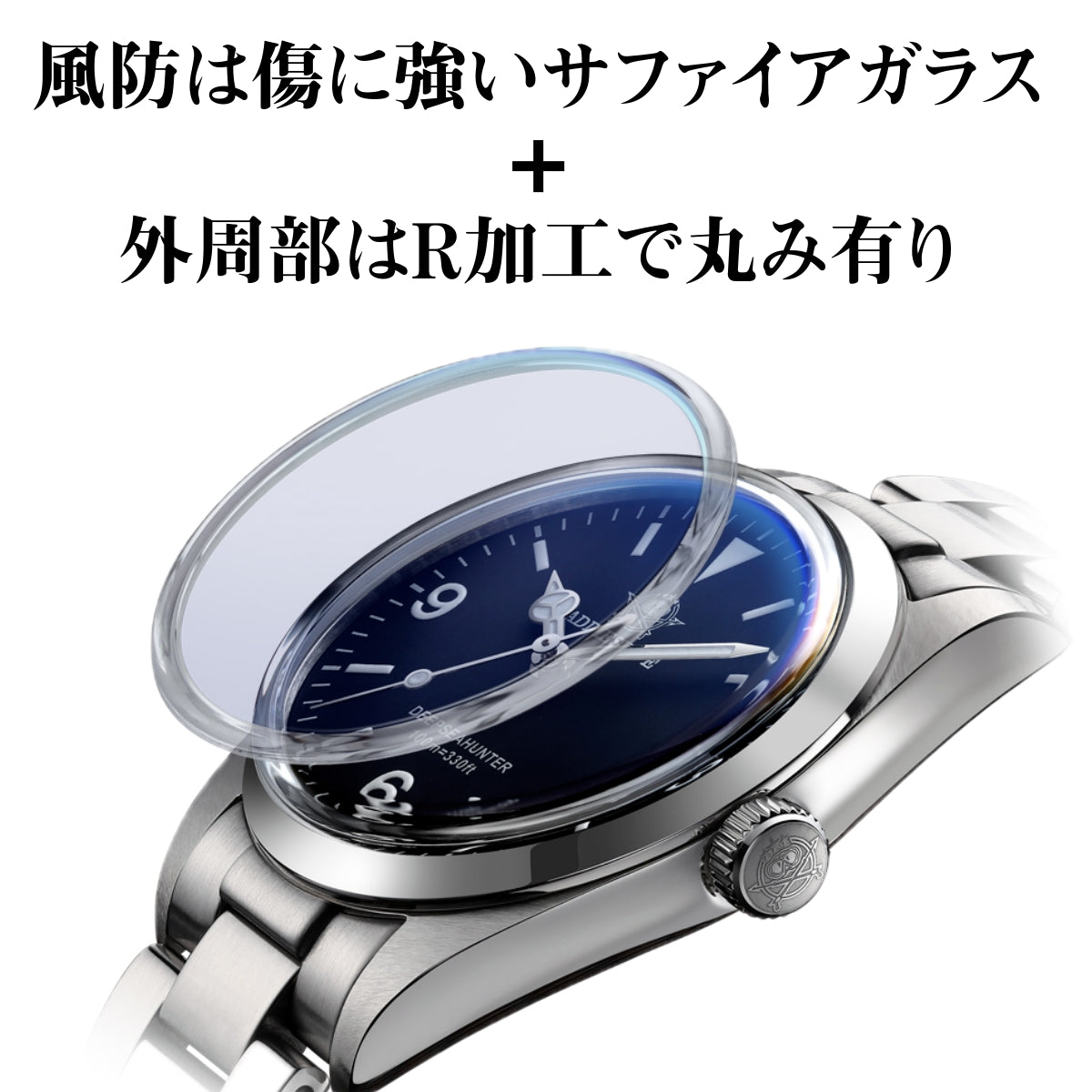 腕時計 メンズ 40代 50代 オマージュウォッチ クォーツ 防水 36mm マット仕上げ ADDIESDIVE AD2023QZ