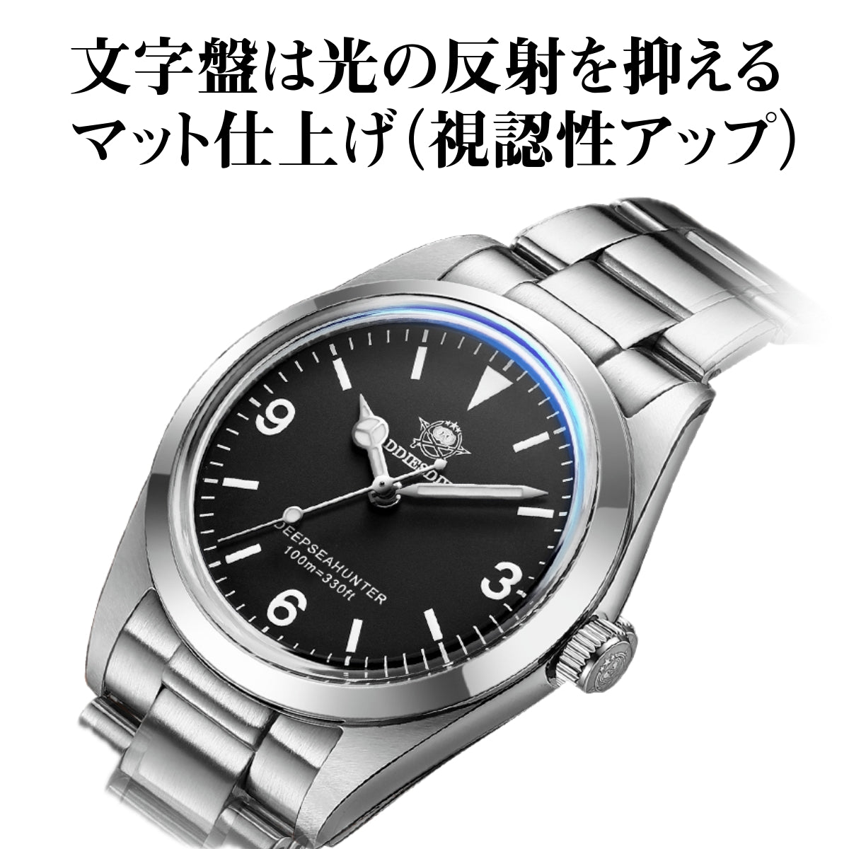 腕時計 メンズ 40代 50代 オマージュウォッチ クォーツ 防水 36mm マット仕上げ ADDIESDIVE AD2023QZ