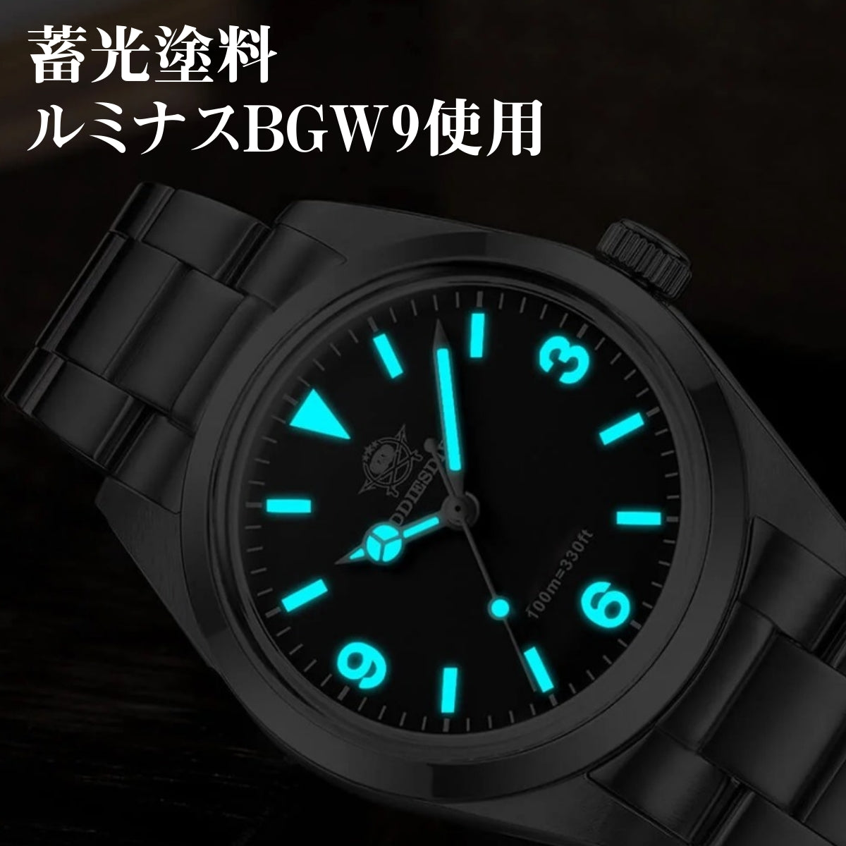 腕時計 メンズ 40代 50代 オマージュウォッチ クォーツ 防水 36mm マット仕上げ ADDIESDIVE AD2023QZ