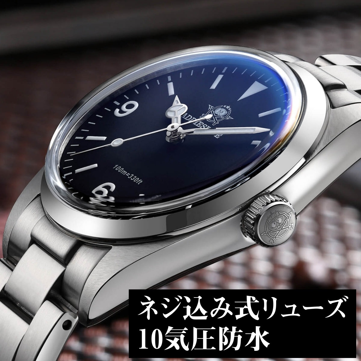 腕時計 メンズ 40代 50代 オマージュウォッチ クォーツ 防水 36mm マット仕上げ ADDIESDIVE AD2023QZ