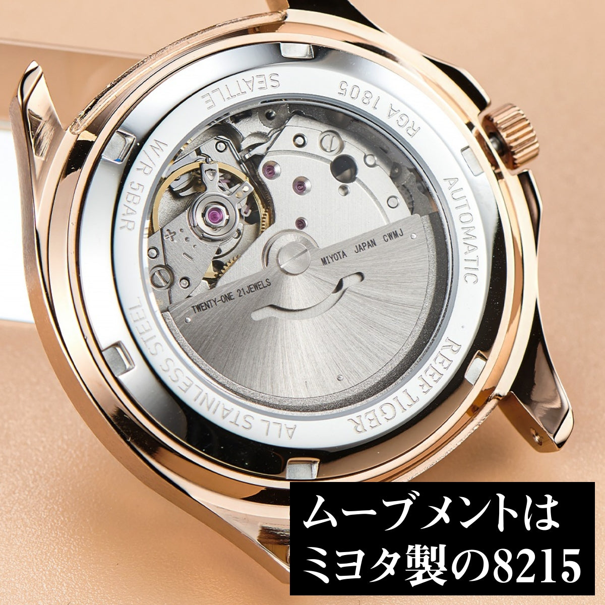 Men's Automatic Watch, Hand-Wound, Day-Date Display, Rubber Strap, REEF TIGER RGA1805