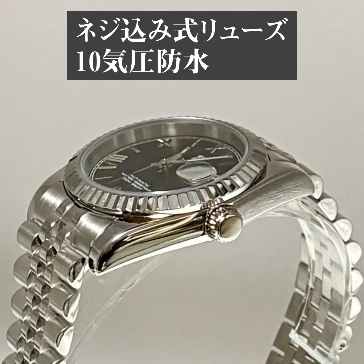 自動巻き腕時計 メンズ 40代 オマージュウォッチ 機械式 手巻き 36mm ローマ数字インデックス 日付 CORGEUT 2029