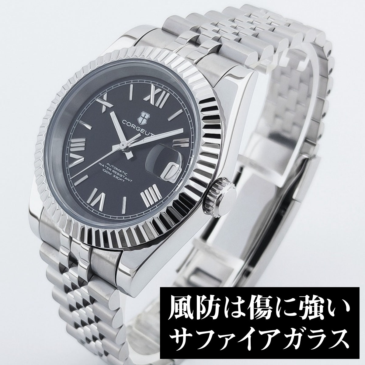 自動巻き腕時計 メンズ 40代 オマージュウォッチ 機械式 手巻き 36mm ローマ数字インデックス 日付 CORGEUT 2029