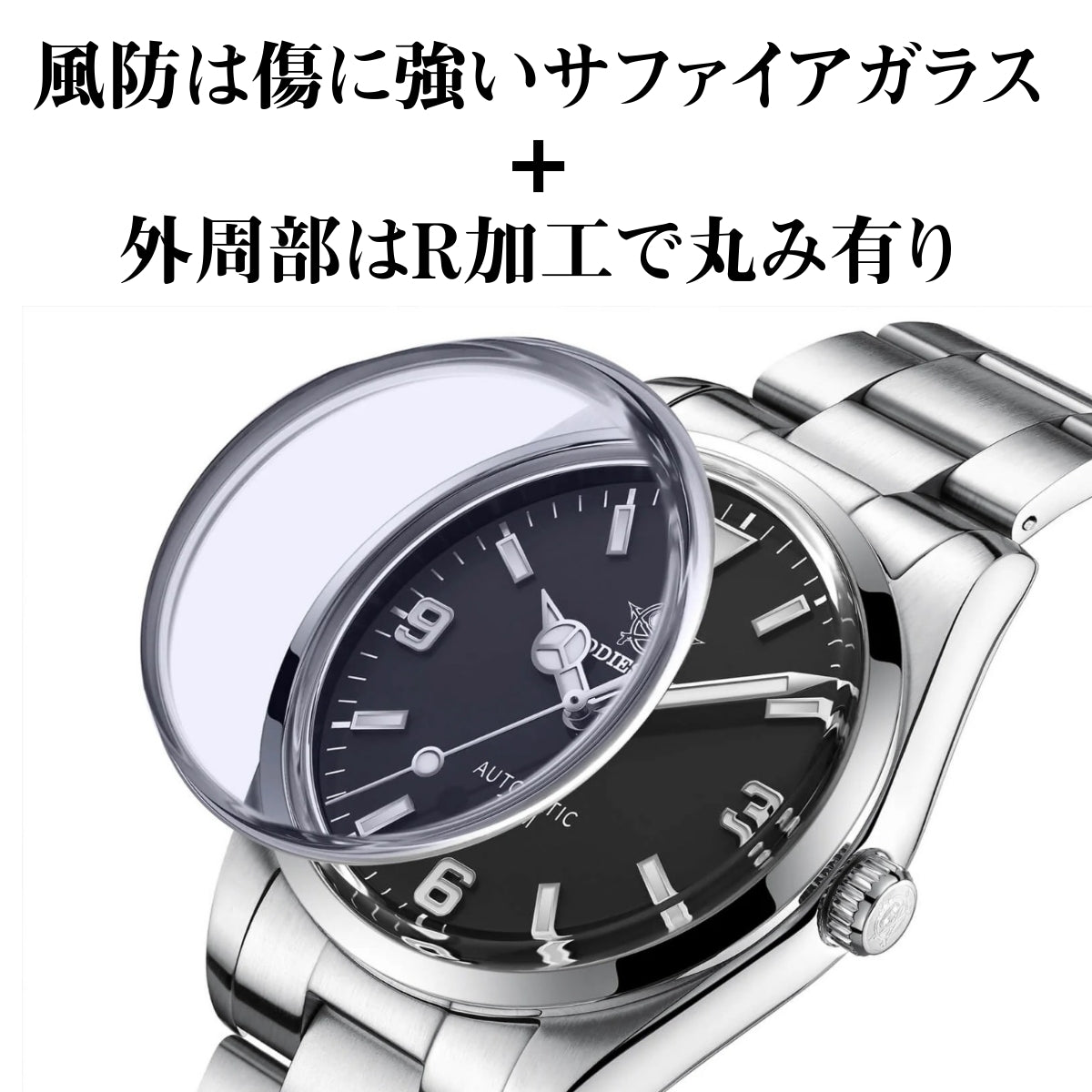 自動巻き腕時計 メンズ 40代 50代 オマージュウォッチ 機械式 手巻き 防水 38mm マット仕上げ ADDIESDIVE AD2112