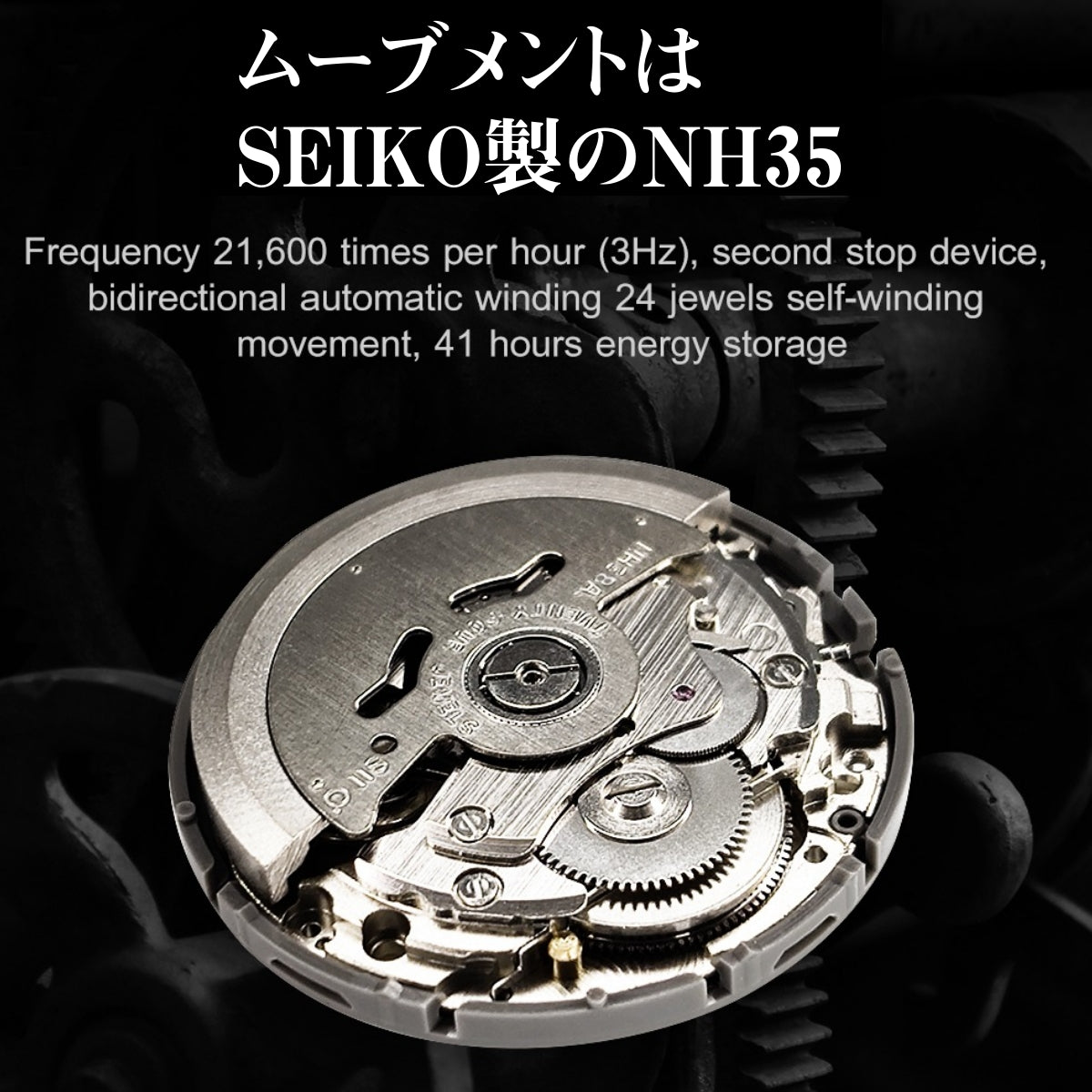 自動巻き腕時計 メンズ 40代 50代 オマージュウォッチ 機械式 手巻き 防水 38mm マット仕上げ ADDIESDIVE AD2112