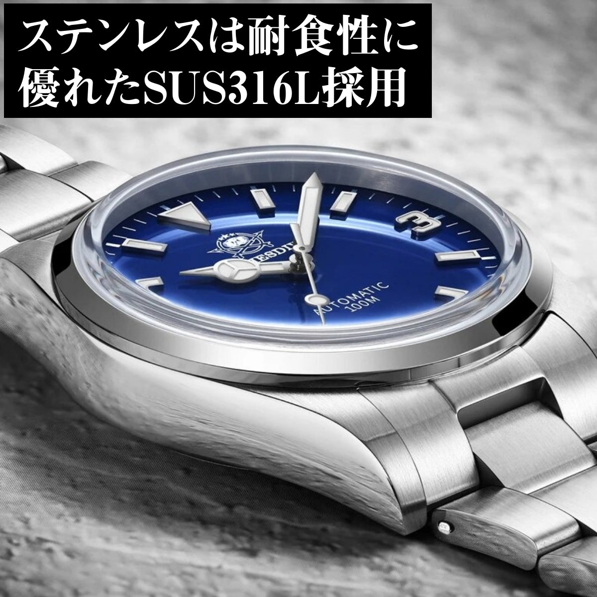 自動巻き腕時計 メンズ 40代 50代 オマージュウォッチ 機械式 手巻き 防水 38mm マット仕上げ ADDIESDIVE AD2112
