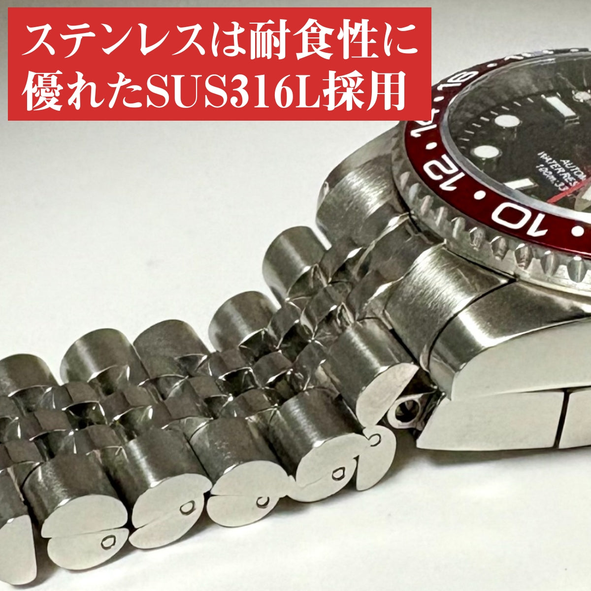 機械式腕時計 メンズ 40代 50代 GMT オマージュウォッチ 自動巻き セイコームーブメント 手巻き 36mm CORGEUT 3001